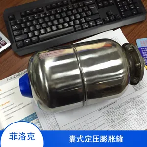 �յ��÷���˸�Ĥʽȫ�Զ���ѹ���͹�