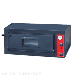 粤海款EP-2-1电披萨炉商用烤箱500度高温比萨石板烤炉