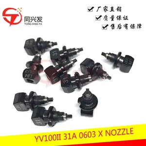 SMT��� ��Ƭ������ YV100IIϵ�� 31A 0402 0603 0805