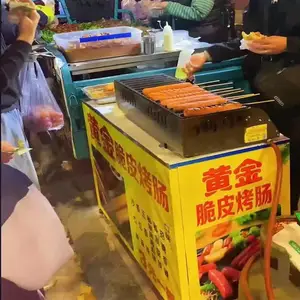 �ƽ��Ƥ���۳�1Ԫ��3Ԫ С��Ͷ�ʰ�̯16�ܼ峦¯
