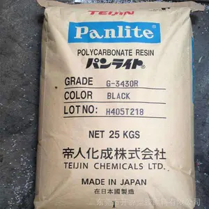 ���� Teijin PC ML-3210ZHP pcҽ�ü� ����ԭ���� ��̼�����ܻ�ԭ��