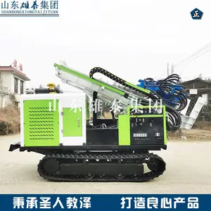 全新XT-P履带取土钻机 环境检测土壤取样设备 大臂可移动旋转场调建井