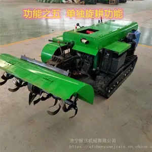 С�͹�԰����ʩ�ʻ� ɽ�������Ĵ�ʽ��ػ� �๦����԰������
