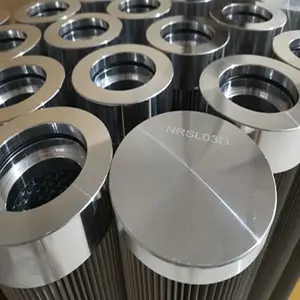 NRSL03D 液压油 吸油滤芯