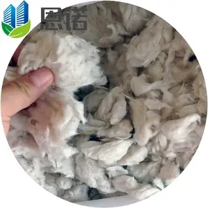 河北无机纤维喷涂厂 天津隔音防潮纤维喷涂批发商