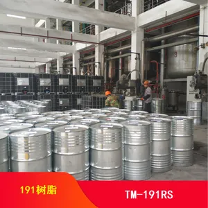 ����TM-191RS͸����֬���ֺ���֬���ܵ���֬��������֬
