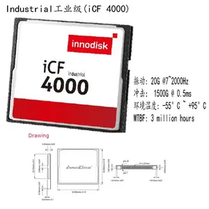 innodisk工业级CF卡 icf4000 512m DC1M-512D31C1SB存储卡