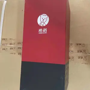 西安希诺玻璃杯专卖店,XN-9311希诺水杯印字,希诺万象商务馈赠好杯任您选!
