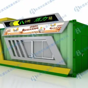��Ӧ�����ۻ�ͤר������ƣ��������ͤ�����������ۻ�ͤ��Ӧ�̼�