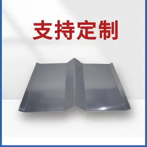 合肥老式铝合金变形缝南京伸缩缝建筑