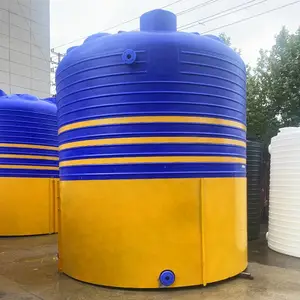 25������ƽ��ˮ�� ˮ���������������� ��ʽԲ����ˮ�� ������ LLDPE����