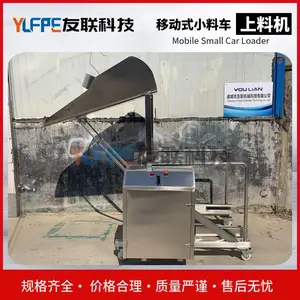 不锈钢料车液压提升机 滚揉机配套液压式上料机 自动上料提升设备