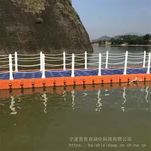 ˮ���˶���ˮƽ̨���Ͳ ���ʽƽ̨����ƴ�Ӹ���