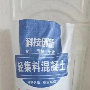 �ȷ����Ͻ����������޹�˾