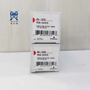 ���ְ�Ĭ��EK167S���������7/8_22mm����047619