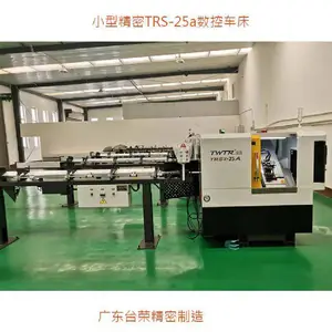 ��̨��С�����س��� �Զ�����CNC �ŵ�ʽ���س�����