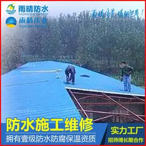 ������������ˮά�޹�˾ ����������ˮ���۶Ա�