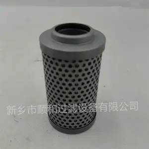 H83-250-KD-V轧钢液压式油除杂质泵不锈钢滤芯