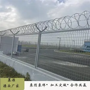 ����Χǽ�� �������� ����վ������