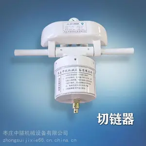 QL-52/18������ ���������жϻ� �黯Һ��վΪ����Դ ����