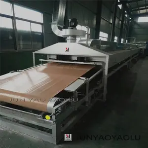 君尧40米特氟龙网式红外加热干燥烘干炉