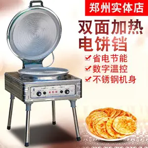 �Ʋ�˫����ȵ���� ȫ�Զ���ʽ�ӱ��� ���ð�̯���¯