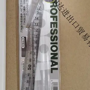 新泻精机SK间隙尺SK-700S