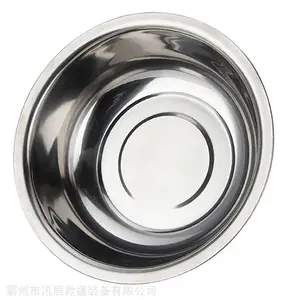 Ѵ�������ˮ��0.8mm�Ӻ�Բ��ϴ����󷴱�ƽ�״���