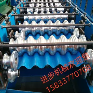 780�ʹ�Բ��ѹ�߻� ���ǽ��岨�ư��豸