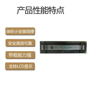 ԭװ�ر������DC220VתAC220V TP650E#N��Ƶ��������Դ2KLC UPS
