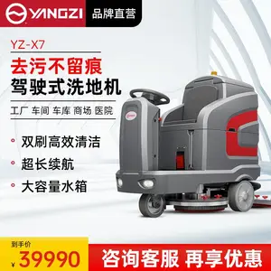 ���ı��������ϴ�ػ�����������˫ˢϴ�ػ�