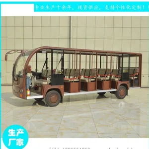 成都17座电动仿古式电动观光车 车型款式齐全 有现货 可定制