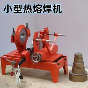 热熔焊机 PE管对焊机 315管径液压半自动塑料管焊接机厂