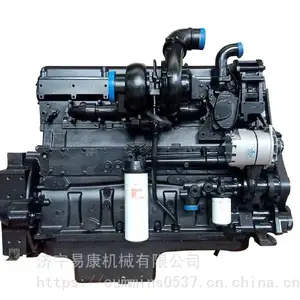 ����˹���ͷ����� ISX15 QSX15 ���޻� ������ ���ַ�����