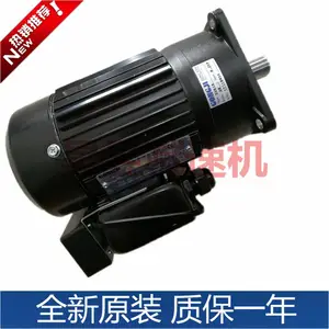 GONGJI���������豸��� M3A402 M3B405 ������ּ��ٻ�����SVB22