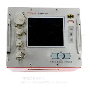 ���ø߷ֱ�編�� ������� ���ø߷ֱ�編�� ʩ������ YD32(A)���ø߷ֱ�編��