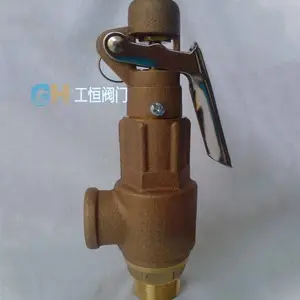 4�ֵ��ɰ�ȫ�� S10L��ˮ����ȫ�� ��¯��ȫ�� ����ʽͭ��ȫ�� ��ȫжѹ�� ͭ��ȫ�� �ɵ���ȫ��