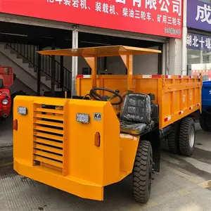 神威牌矿山隧道用运矿机和四驱拖拉机自卸车