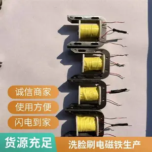 供应起重吸盘***洁面仪电磁铁 运行稳定品质生产