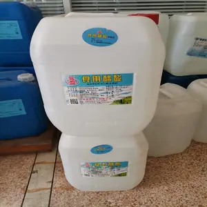 ��Դ���� ʳƷ�������� ʳ����ζ�����������Ӽ�