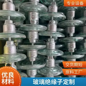 ��ͨ HY1.5W-0.28/1.3��ѹ����п����������220v380v���ھ�Ե��