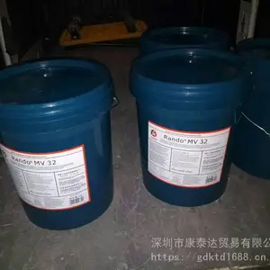 �ӵ�ʿ������X32 Caltex Way Lubricant X32 X68 X220