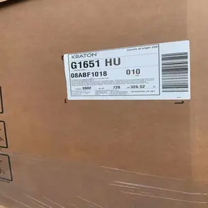 SEBS�������� G1652 ͸����ĩ״ �����Ͳ��� ������ Ь�� �ܷ��Բ���