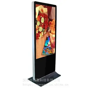 �人��ʽ���� ����Ʒ��***55��������ʽ���� SHJ-HD-55B ��׿WIFI�����ٿ�