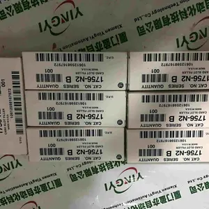 诚信品质自动化700-HLT22Z48***成套