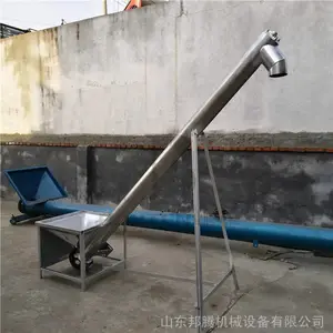 ��ĩ������������ʽ���ͻ� �ݸ����ϻ�е���ϻ� �����������ϻ�