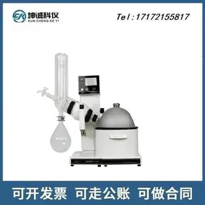 ����SY-2000������ԡ��ת������ʵ������ת������