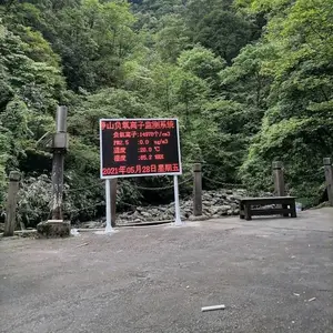 ���ξ����������Ӽ���������ָ�����ϵͳ