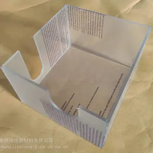 彩色亚克力板材加工透明亚克力板PS导光板定 制茶色亚克力板定做