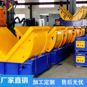 90度模具翻转机 电动翻模机 大型翻转台 栈板更换机 预制板翻转